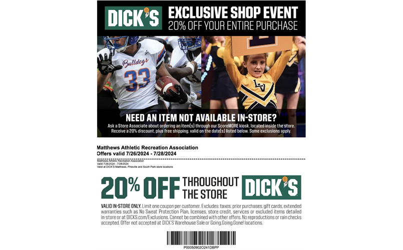 Dick's Shop Exclusive Event - Friday, 7/26 - Sunday, 7/28