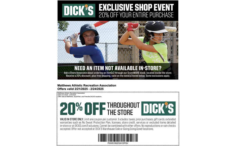 Dick's Shop Exclusive Event - Friday, 2/21 - Monday, 2/24